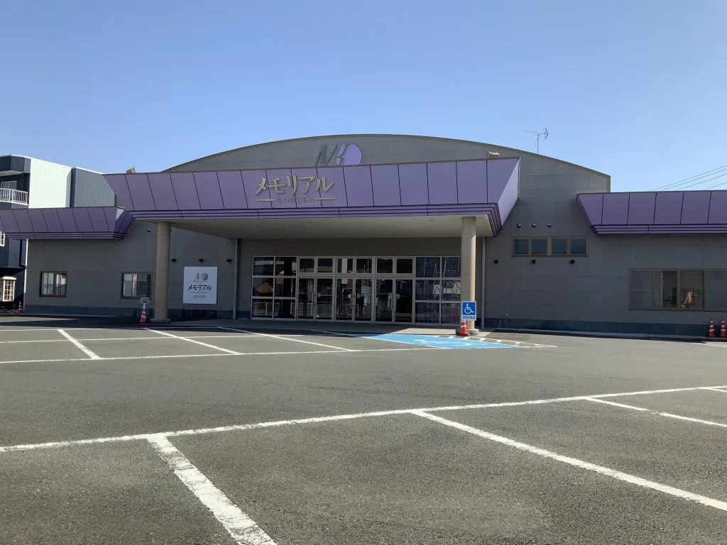 メモリアル木村外観